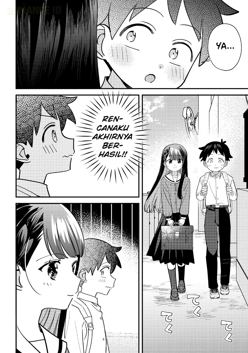 ページ 10