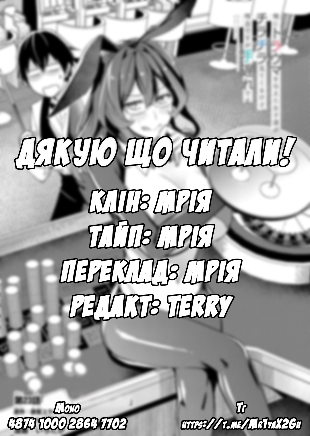 ページ 30