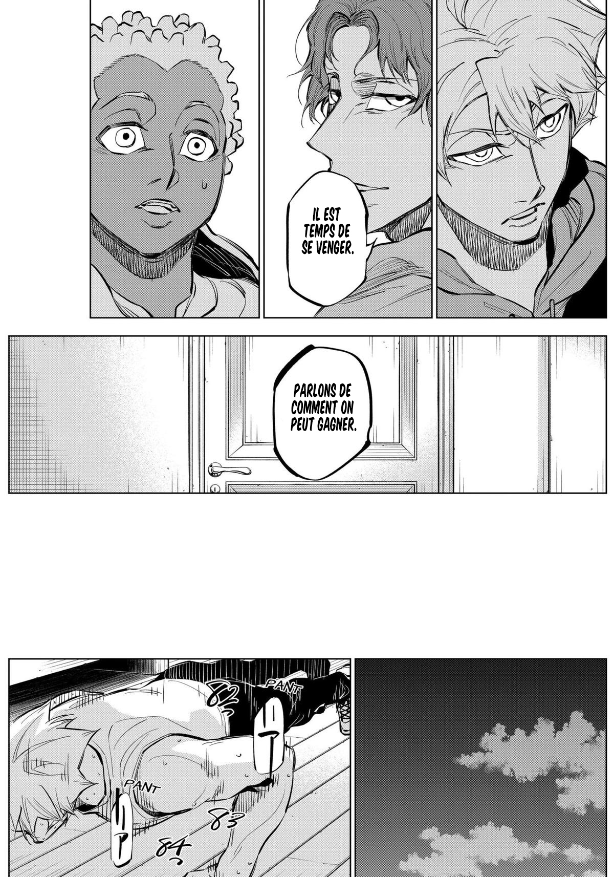 ページ 16