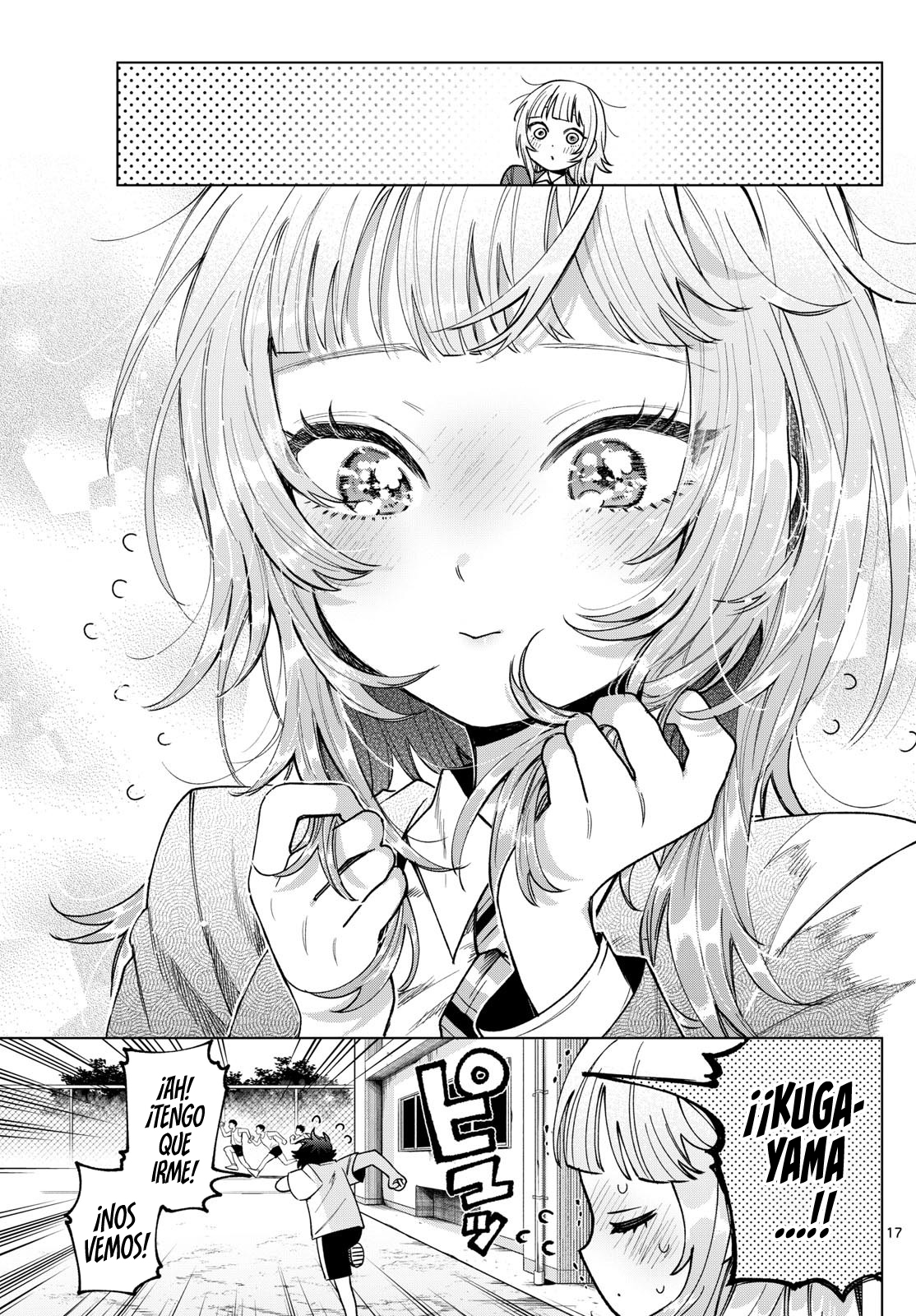 ページ 19