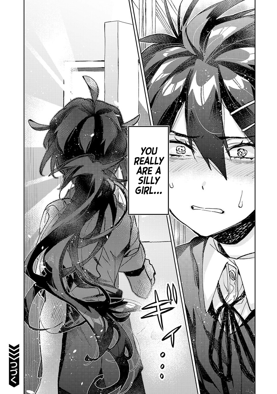 ページ 20