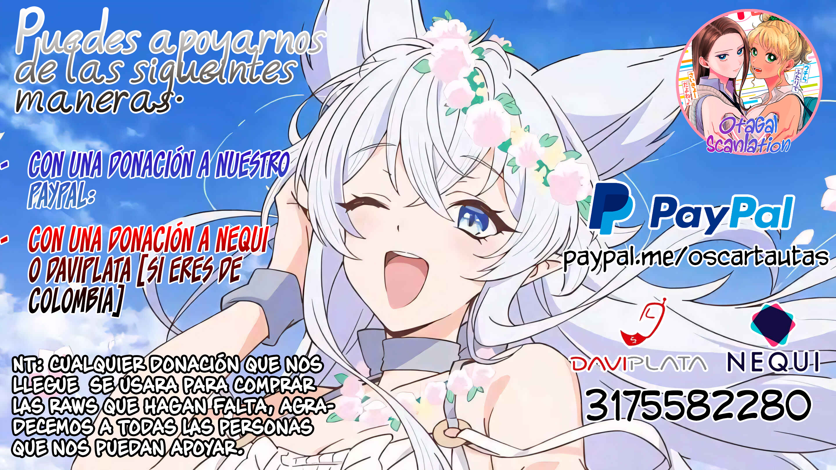 ページ 2