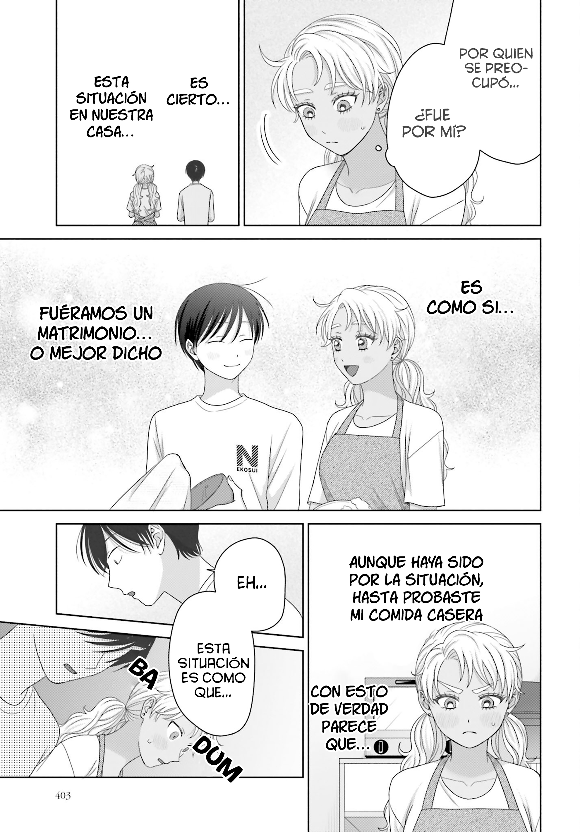 ページ 13