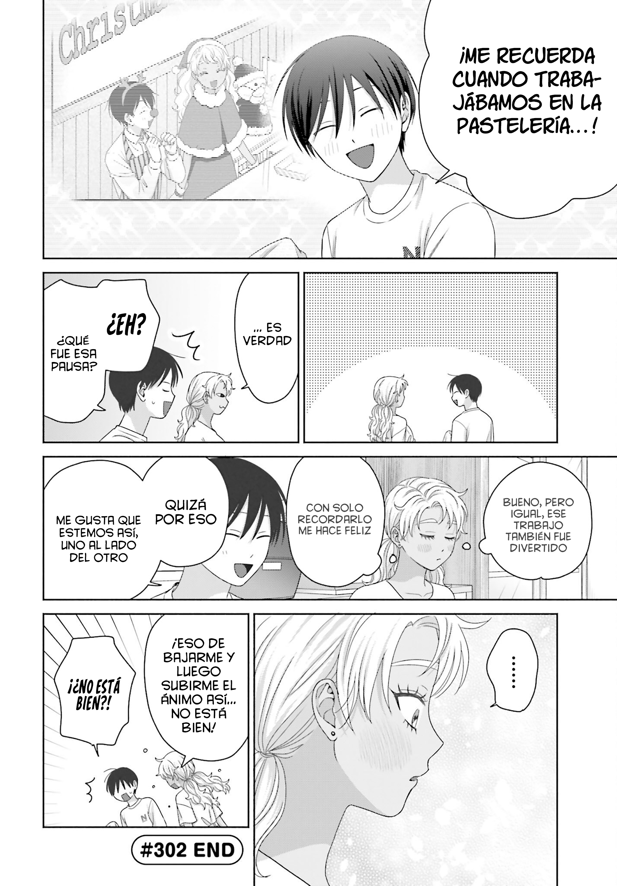 ページ 14