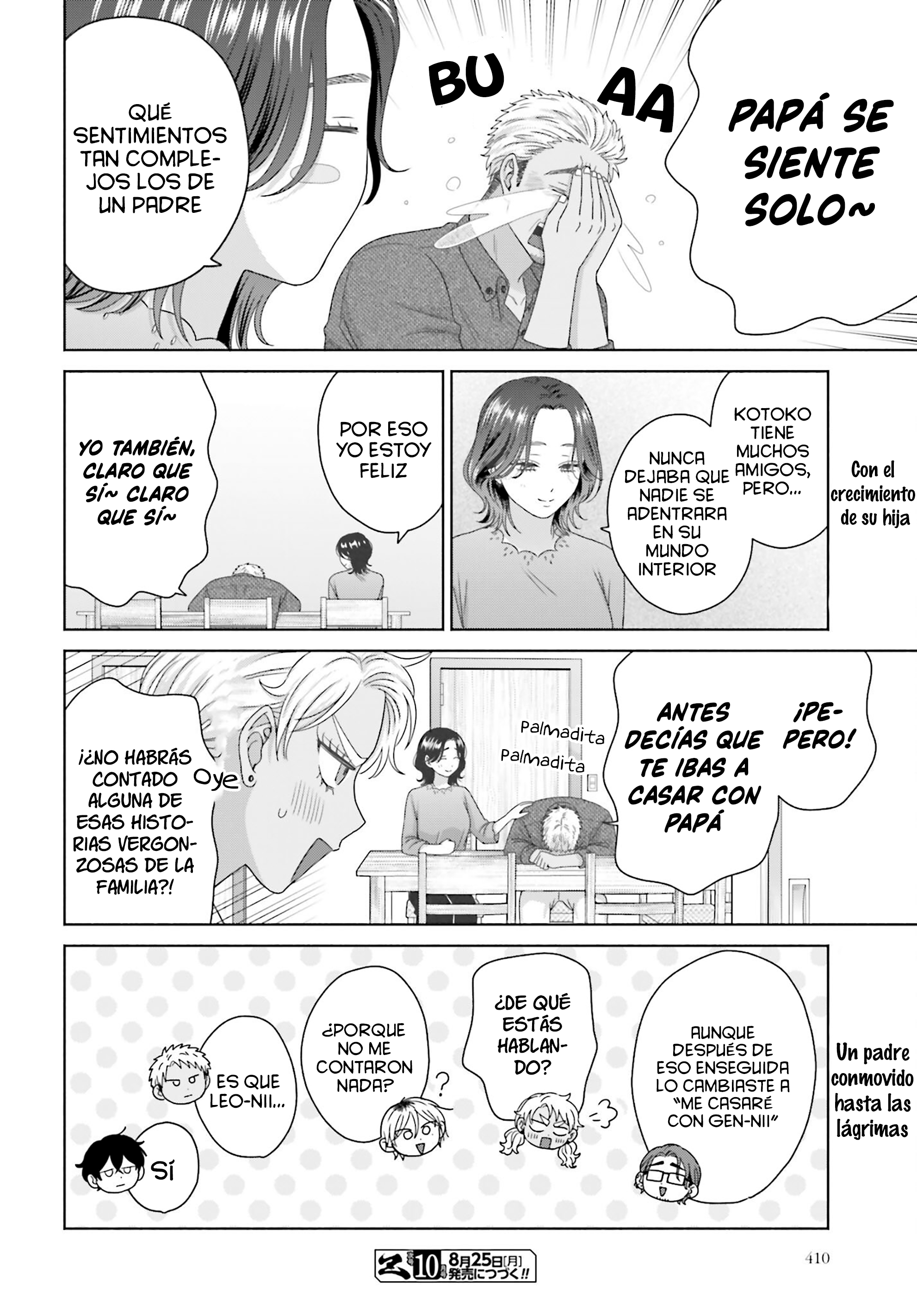 ページ 20
