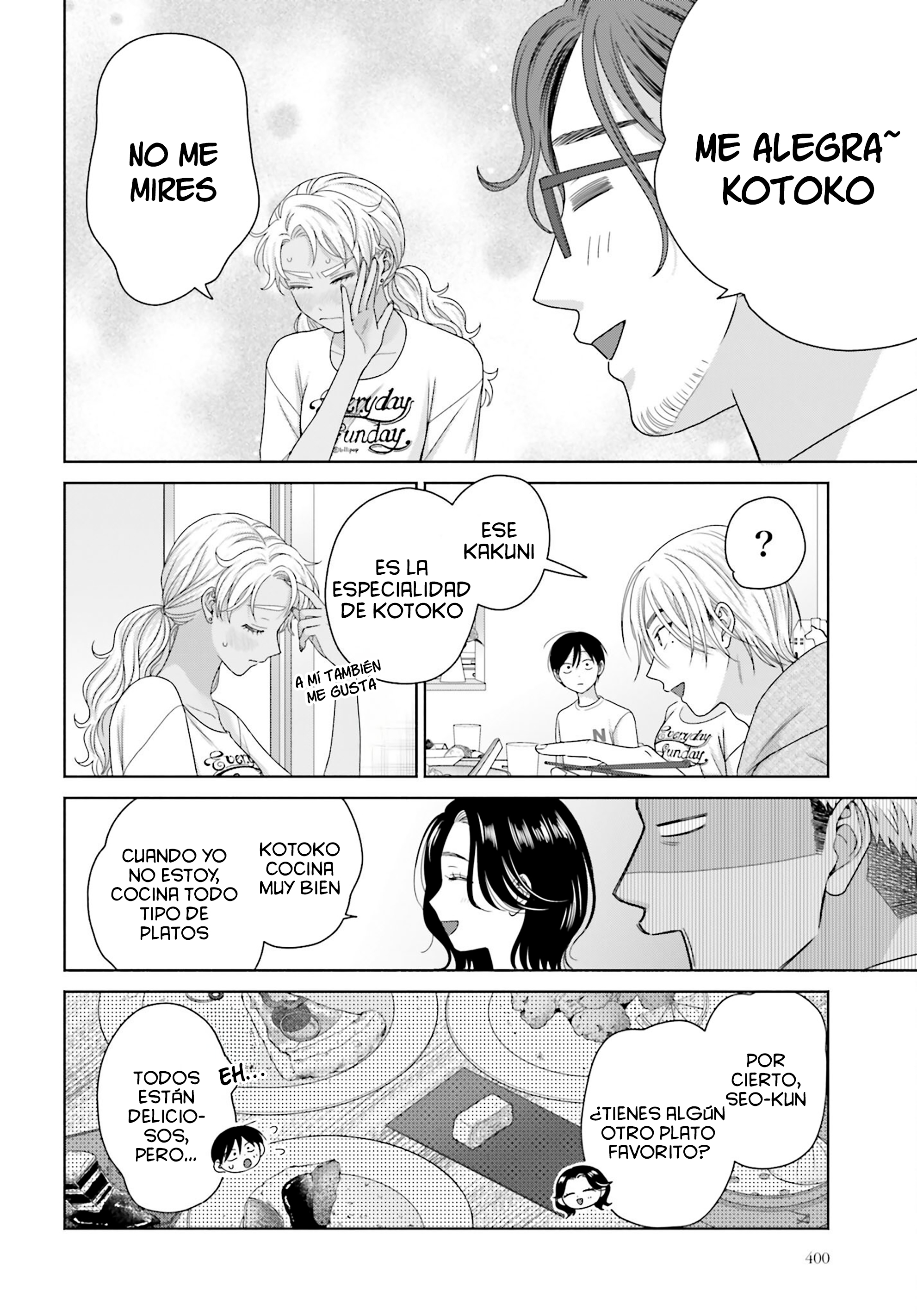 ページ 10