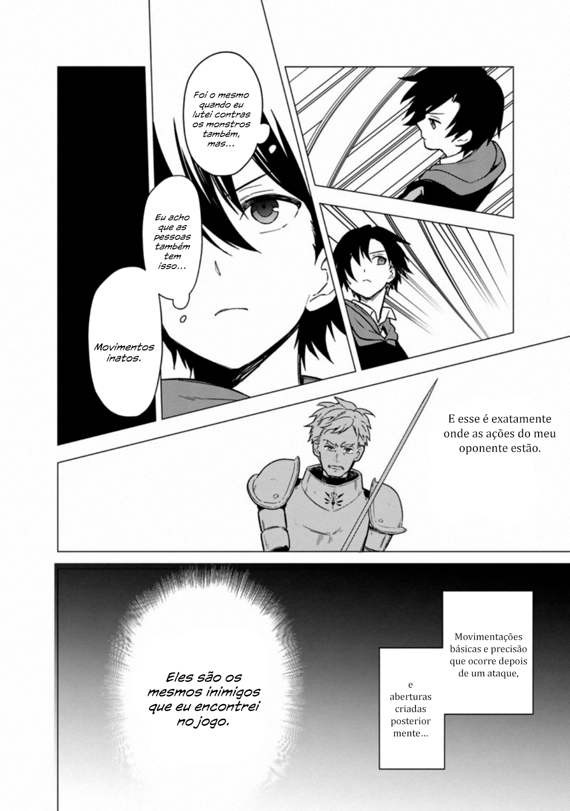 ページ 23