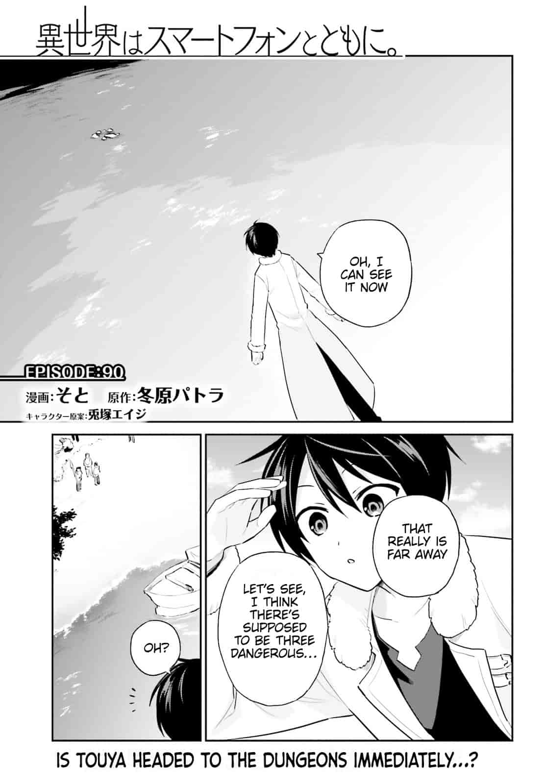 ページ 1