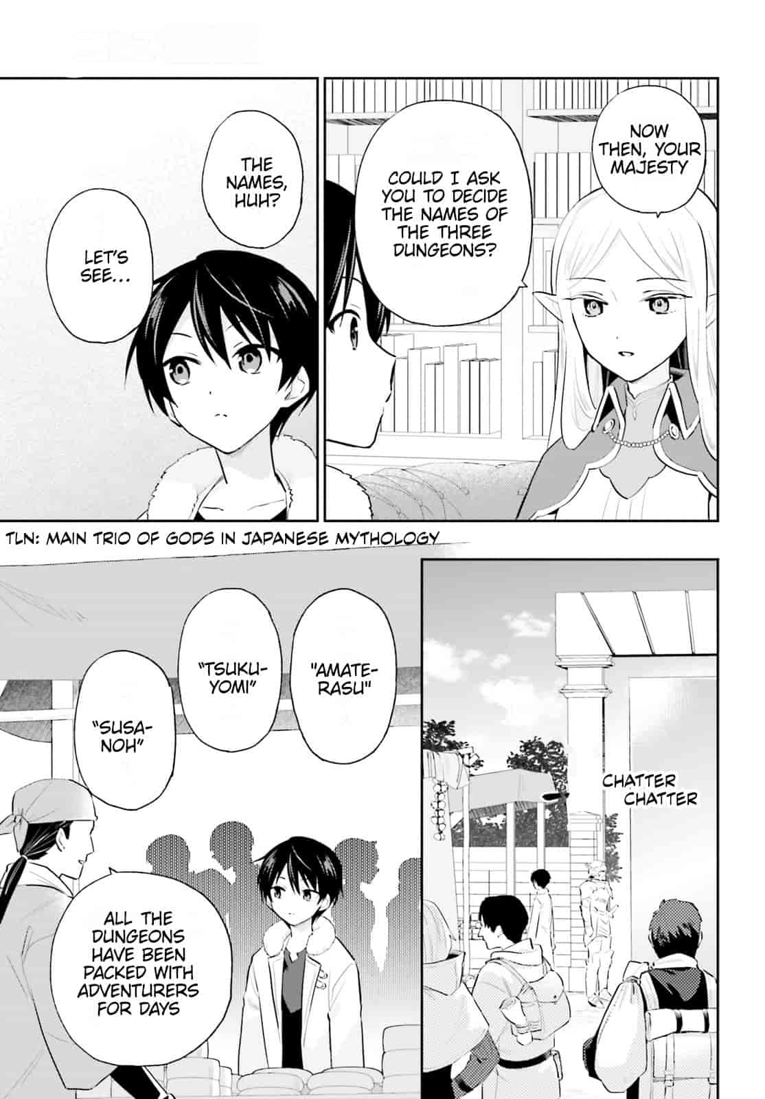 ページ 7