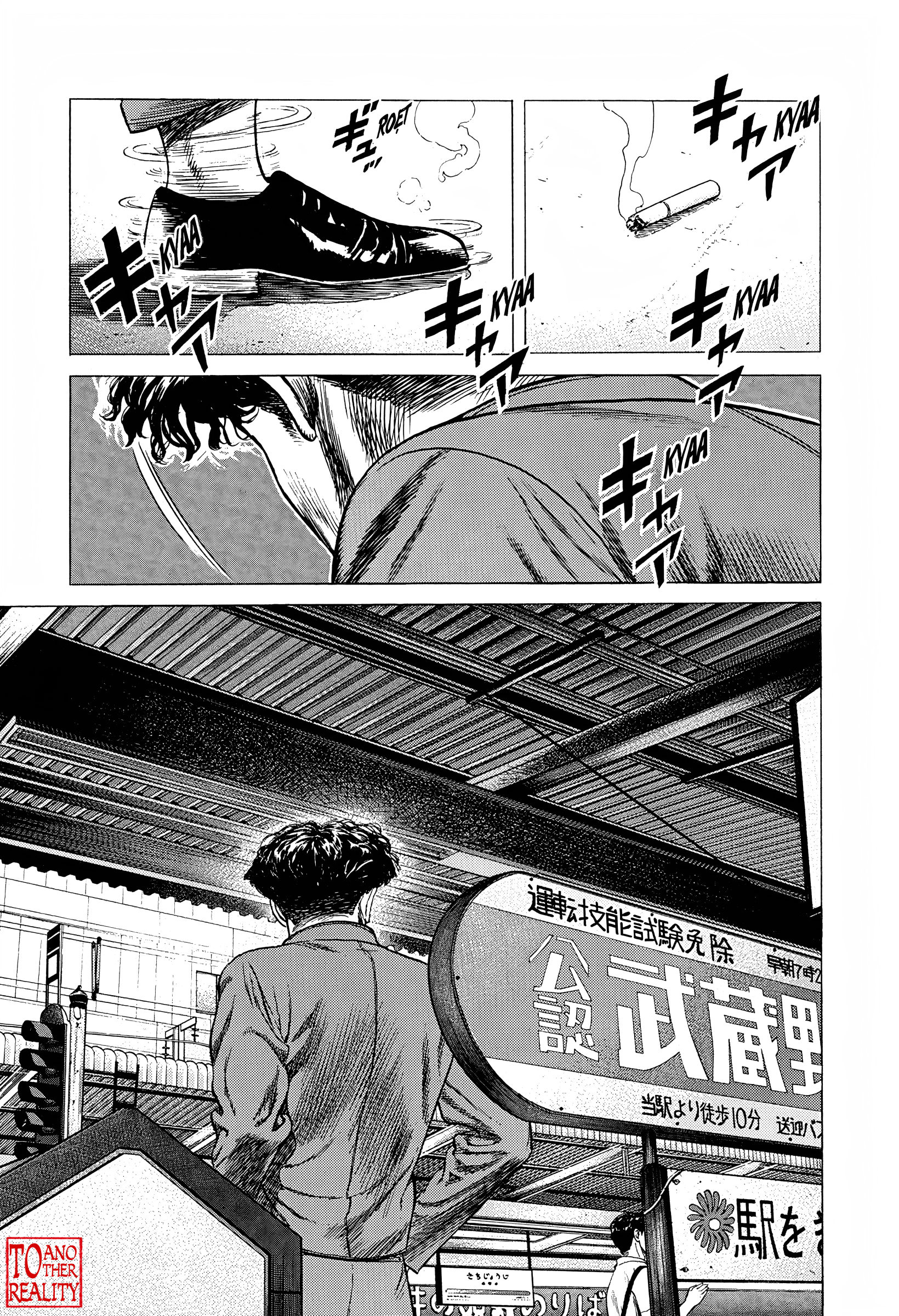 ページ 19