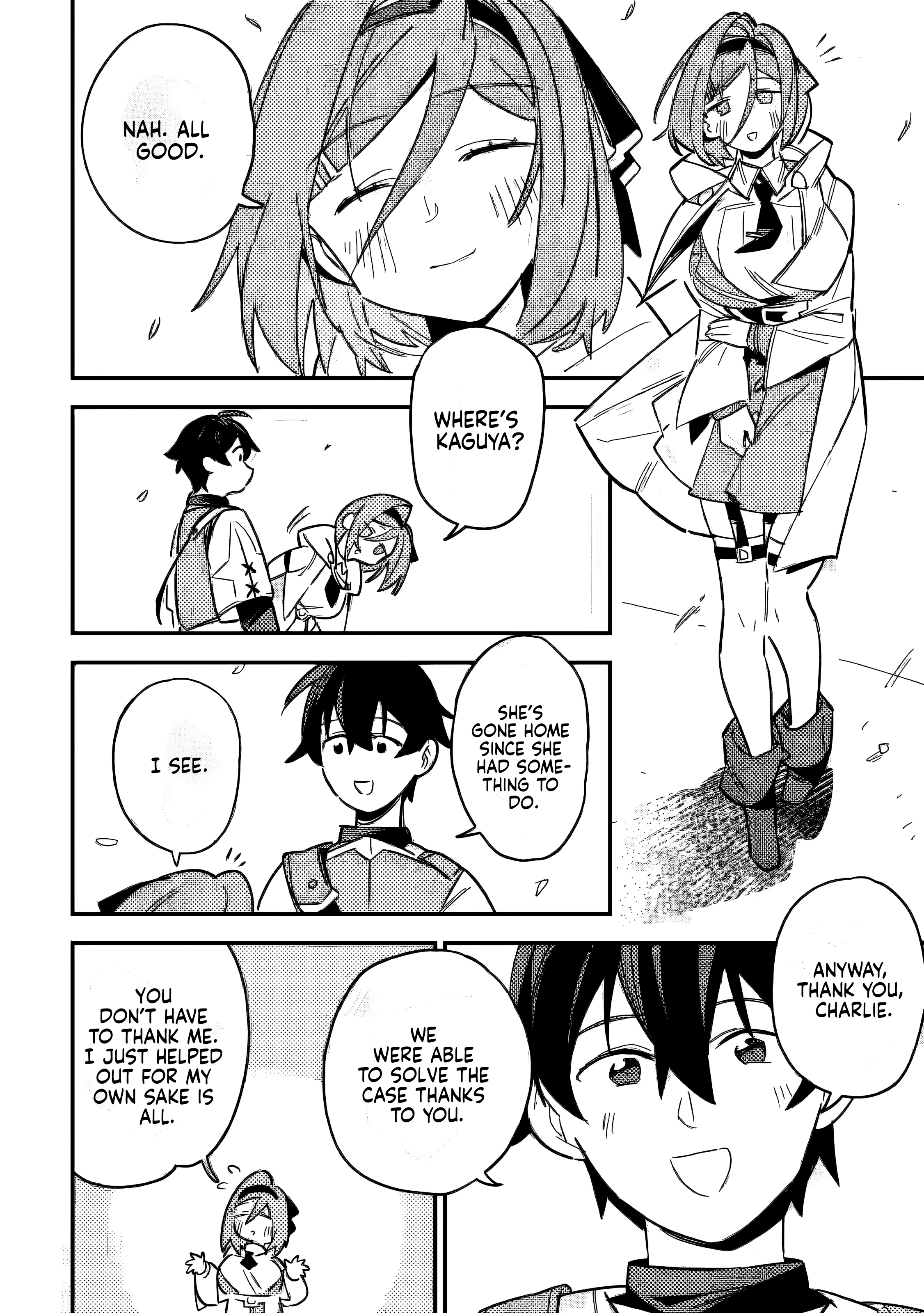ページ 7