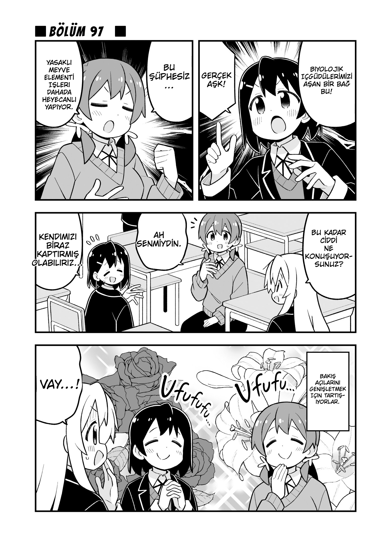ページ 1