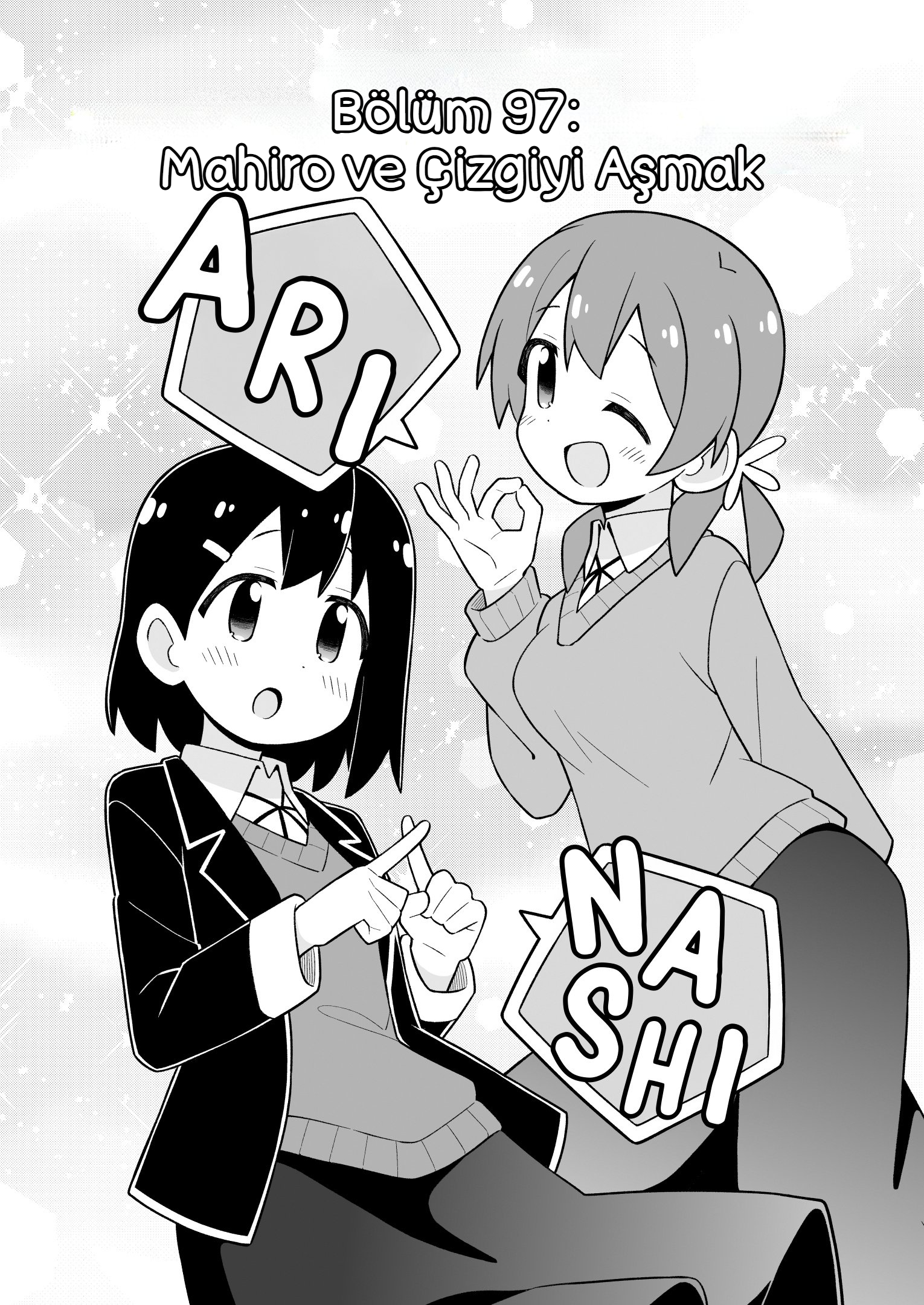 ページ 2