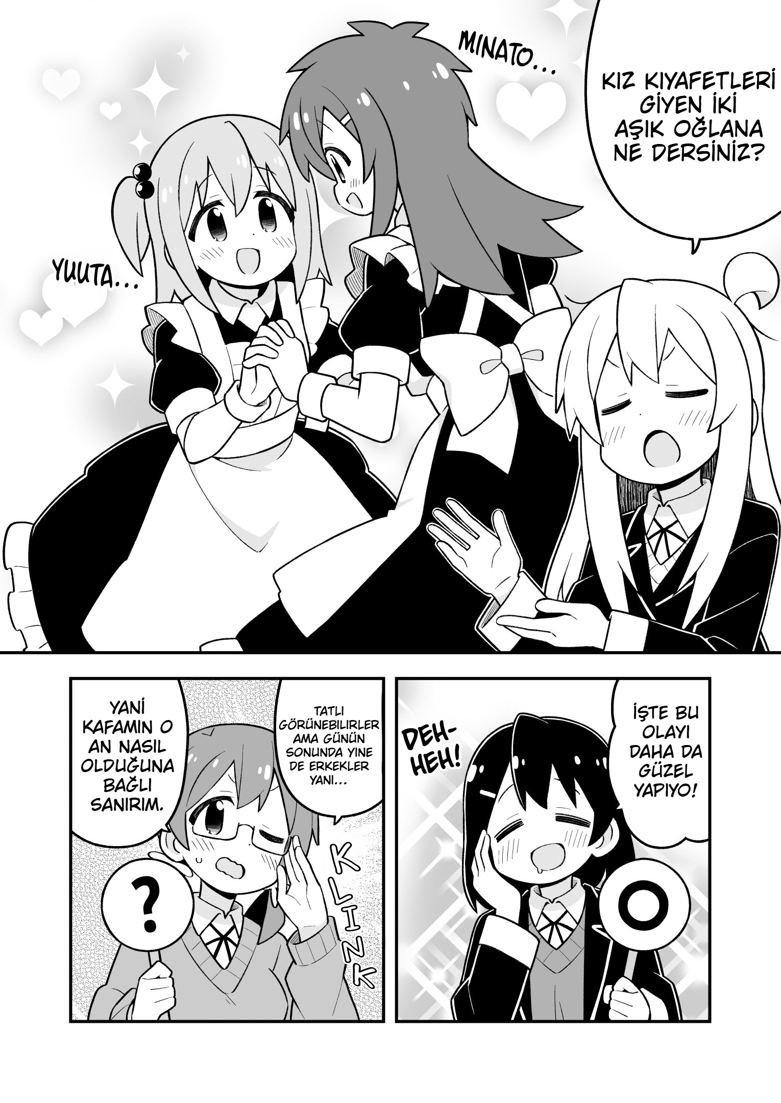 ページ 4