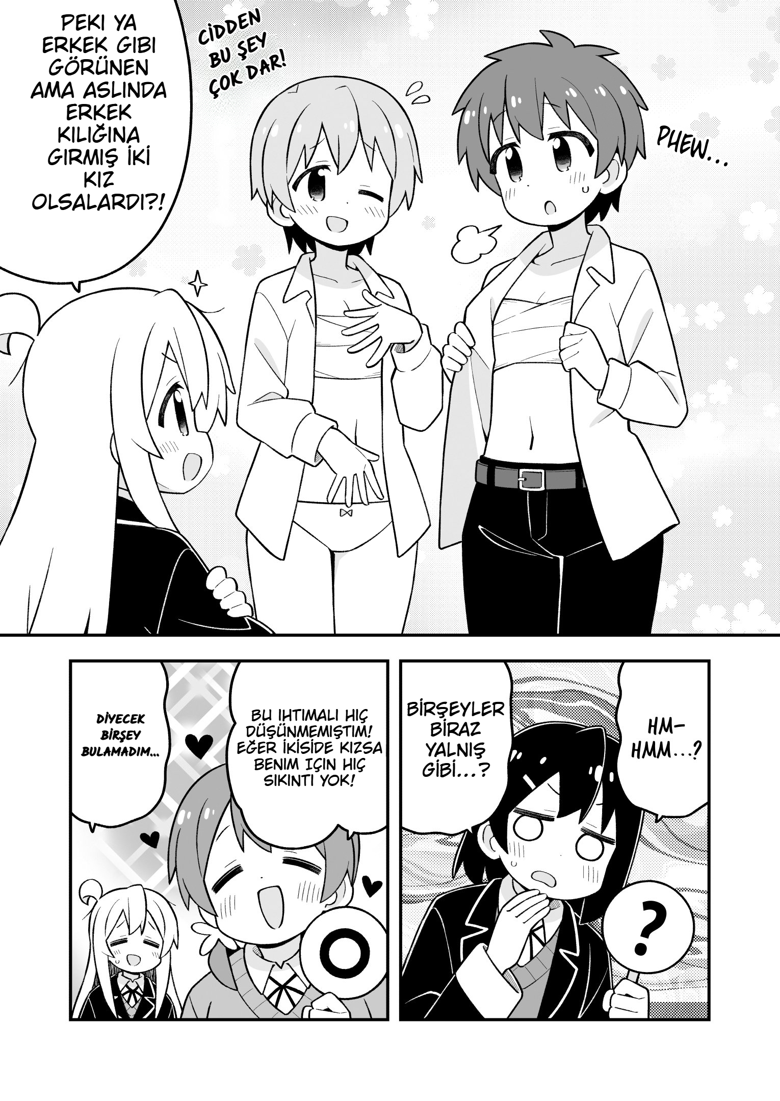 ページ 5
