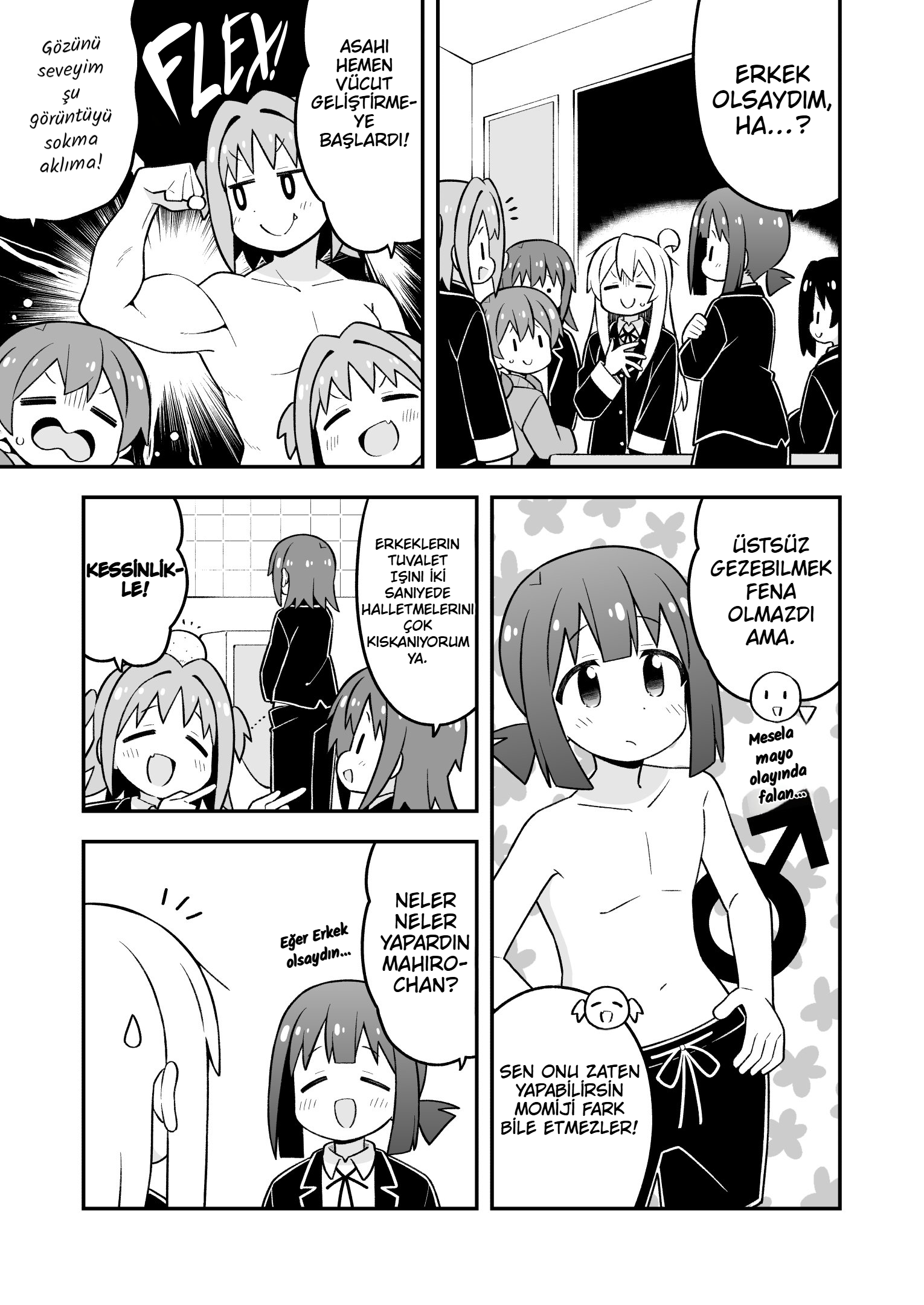 ページ 9