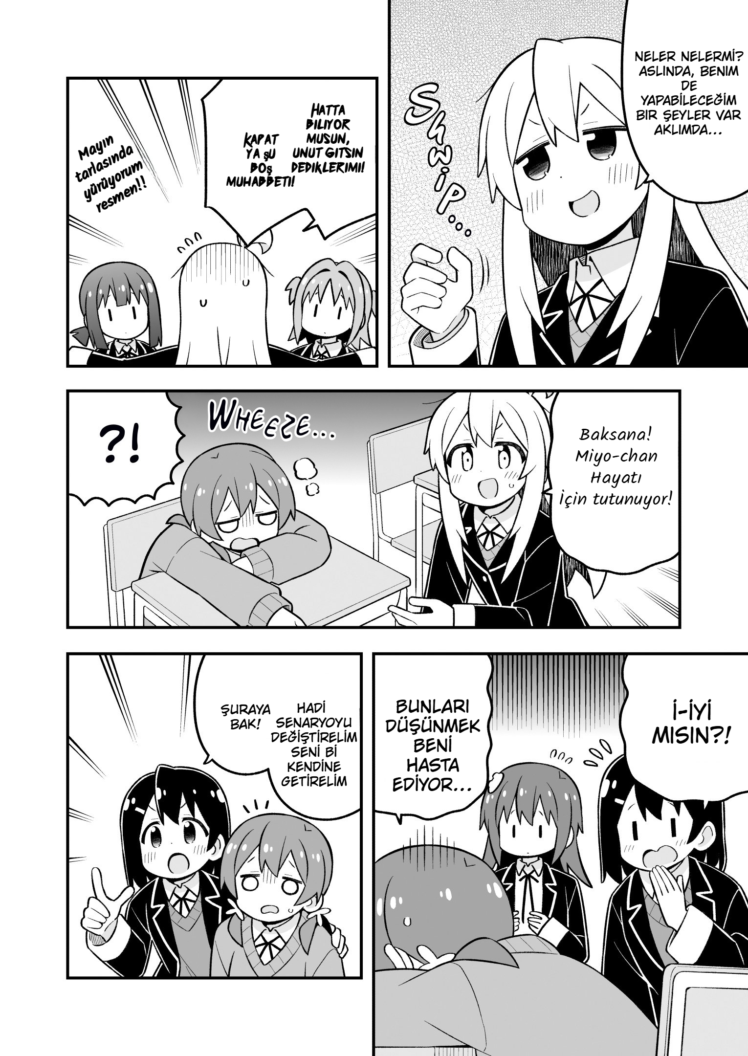 ページ 10