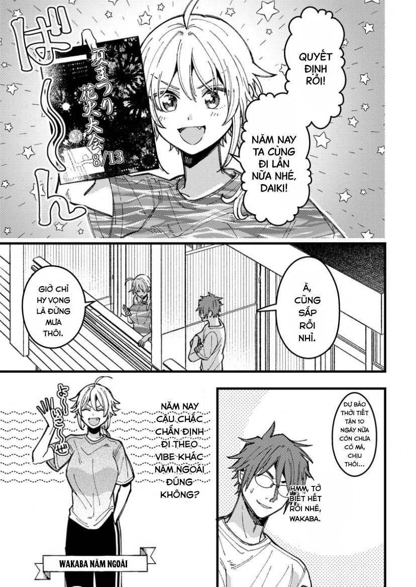 ページ 2
