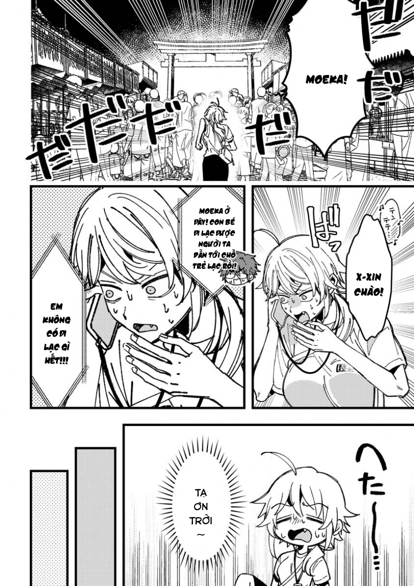 ページ 11