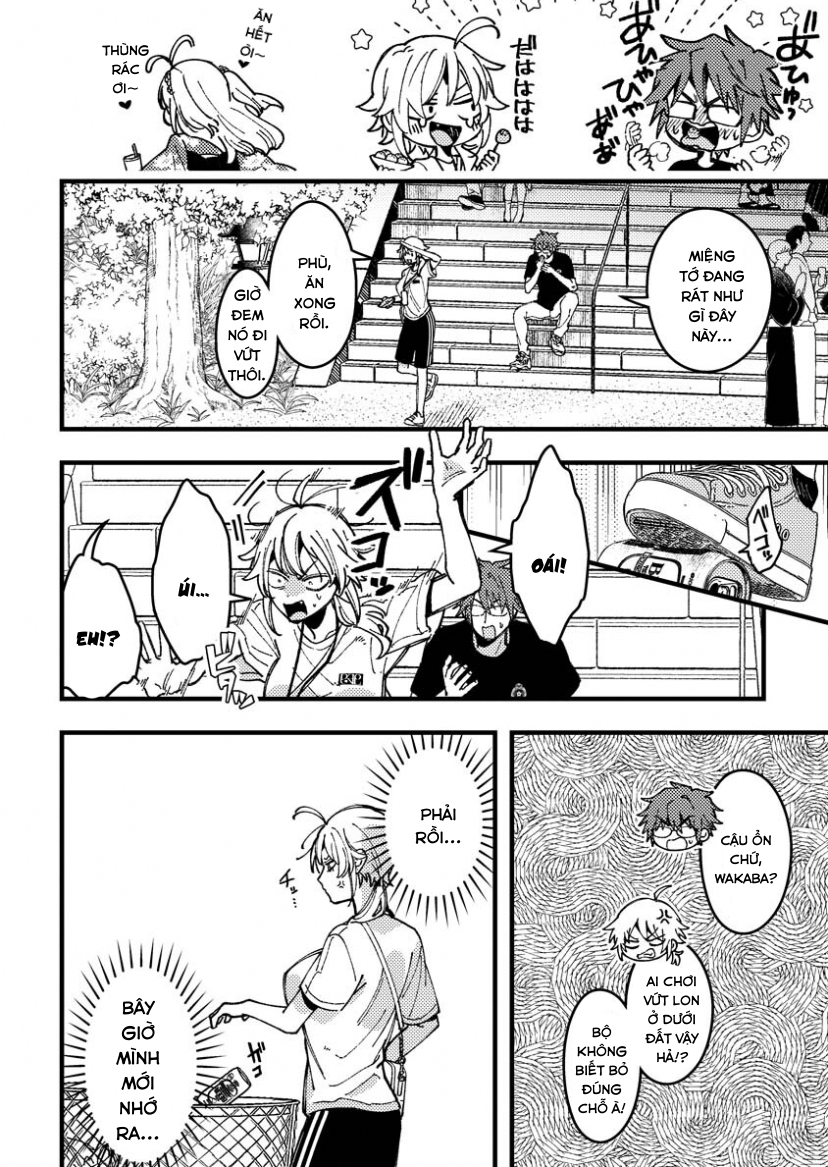 ページ 7
