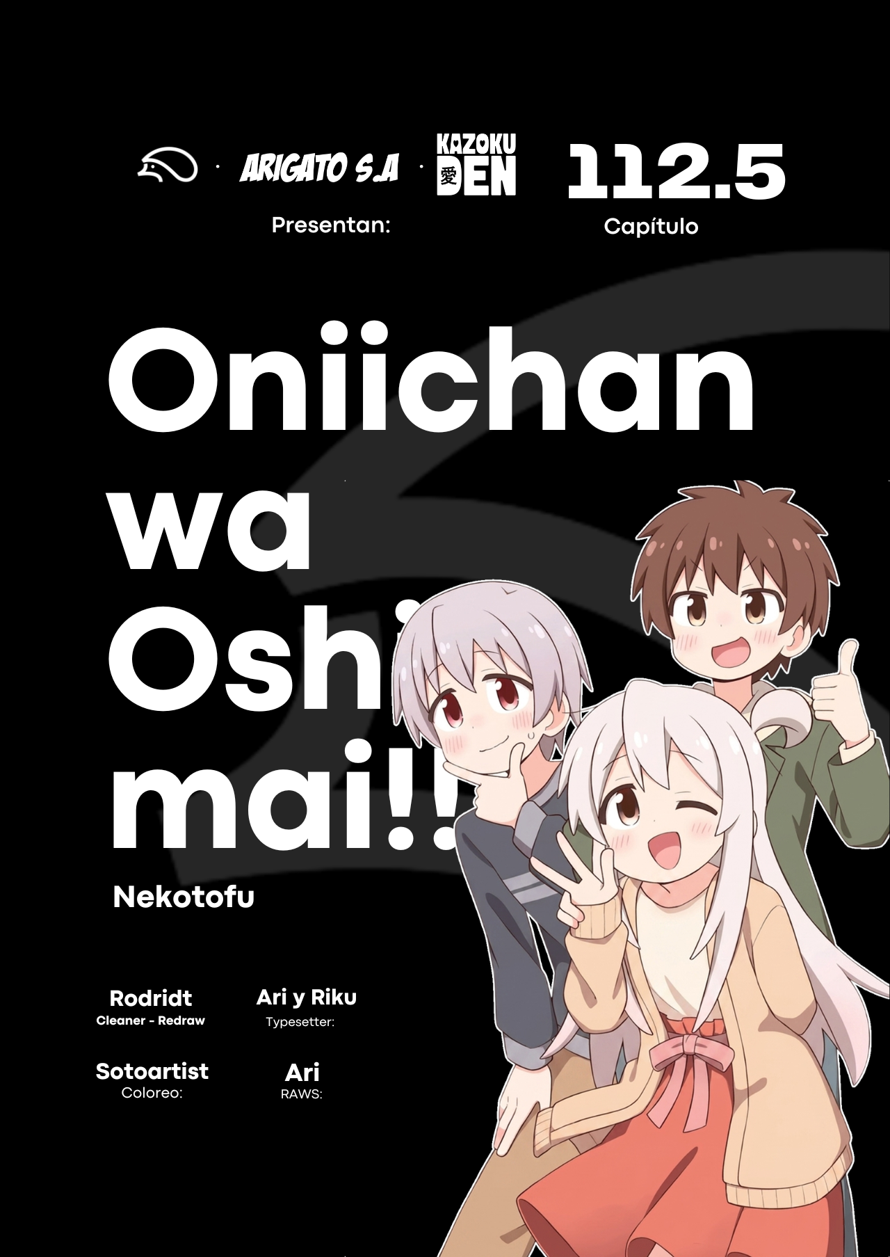 ページ 1