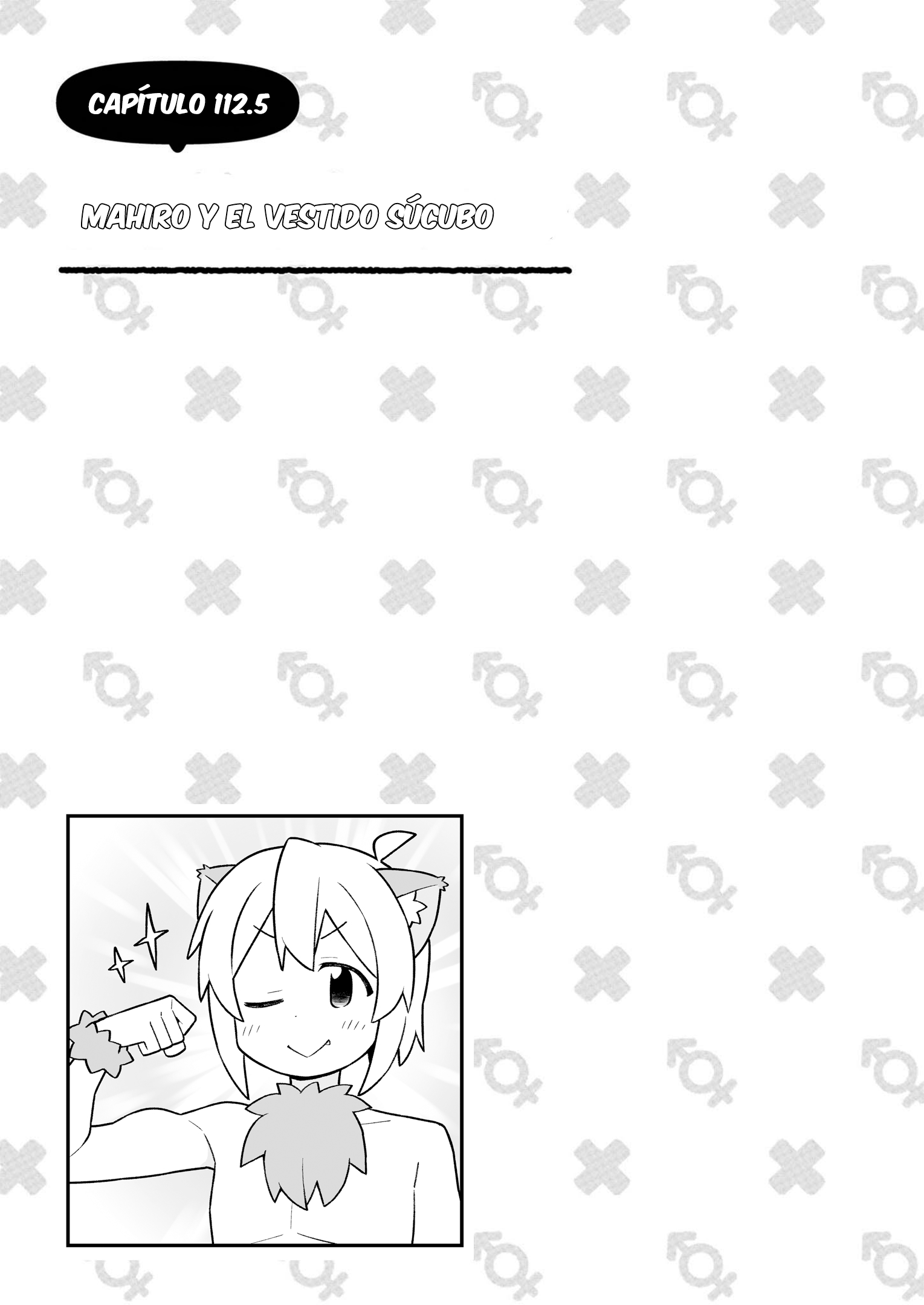 ページ 2