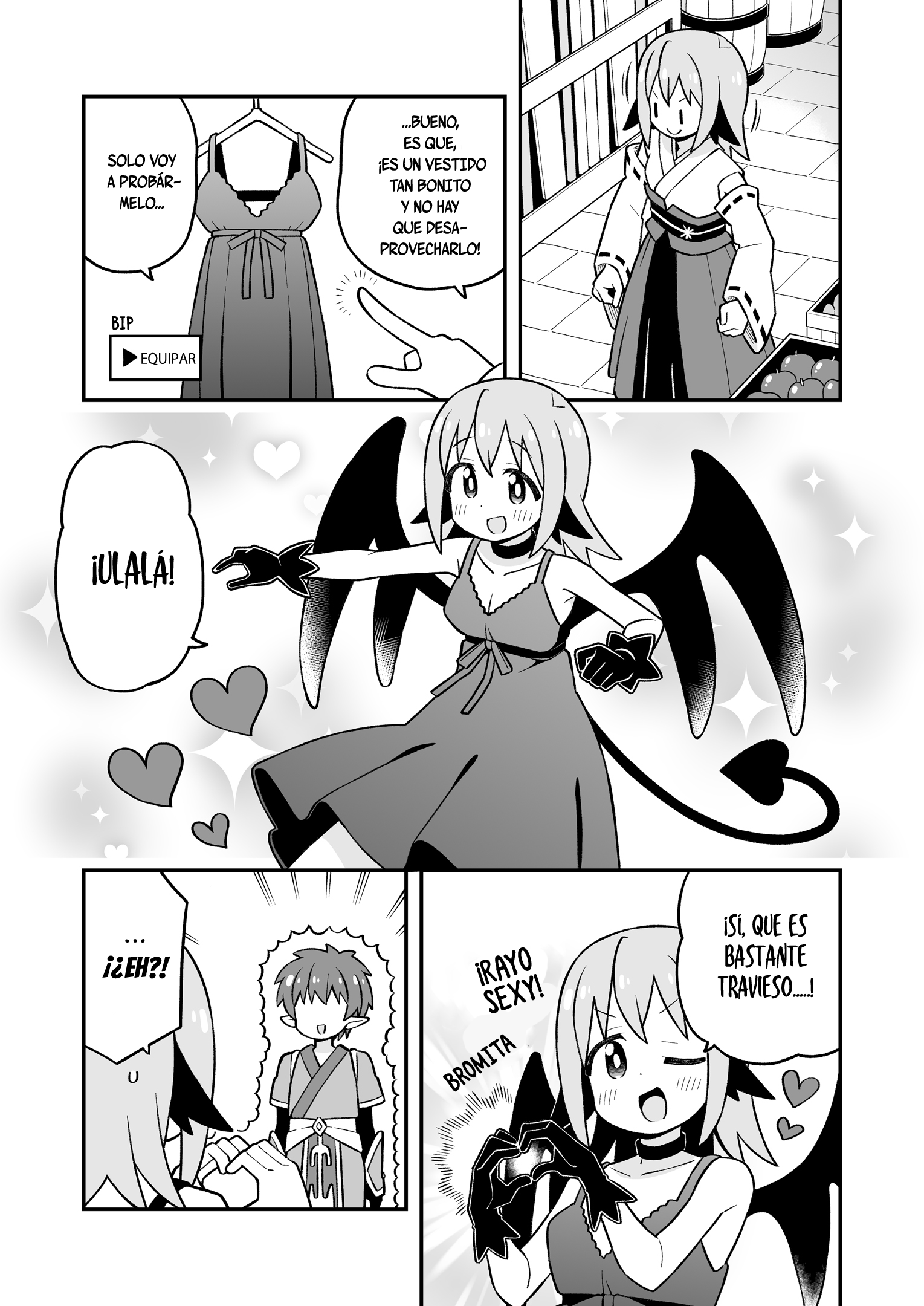 ページ 4