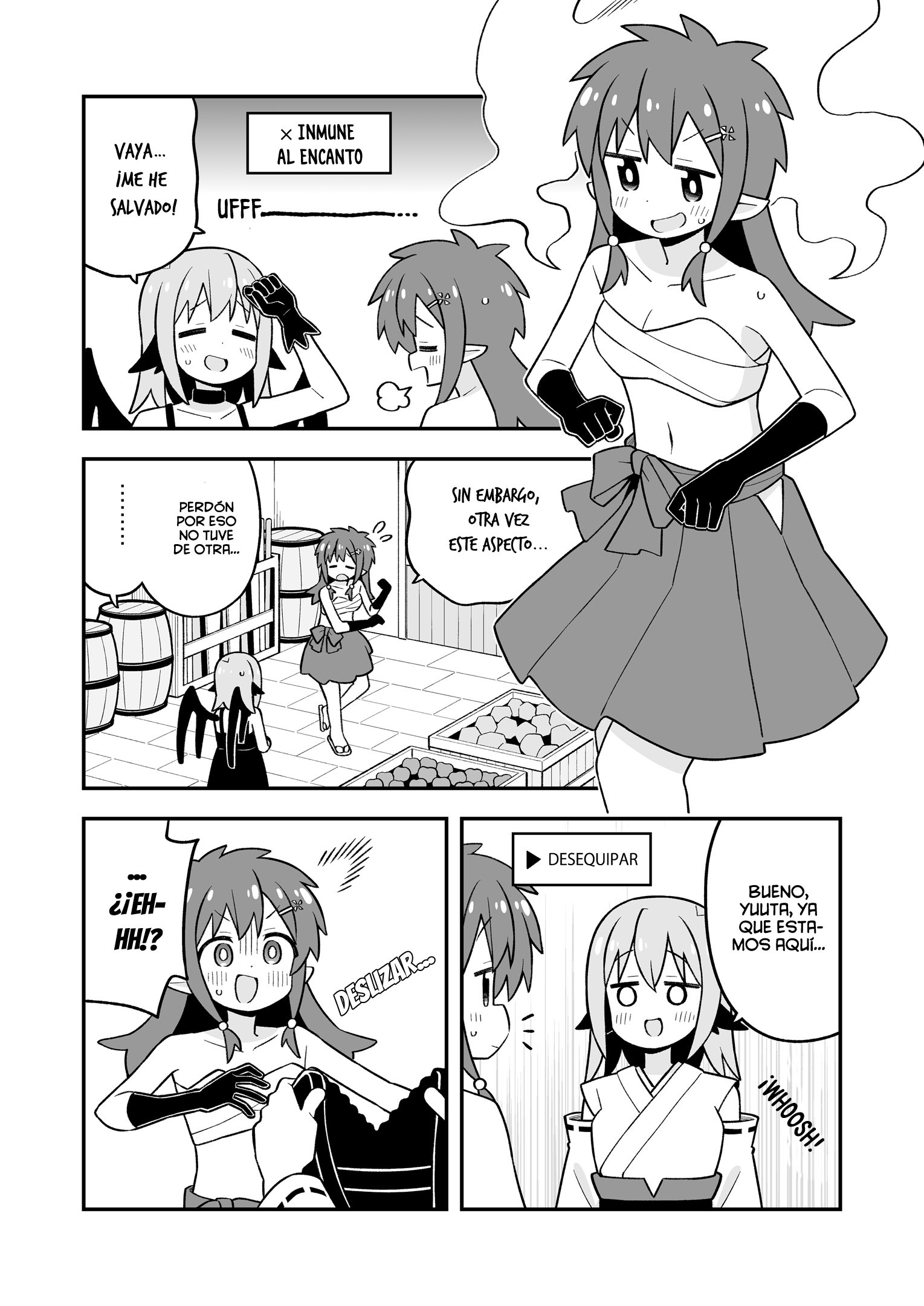 ページ 6