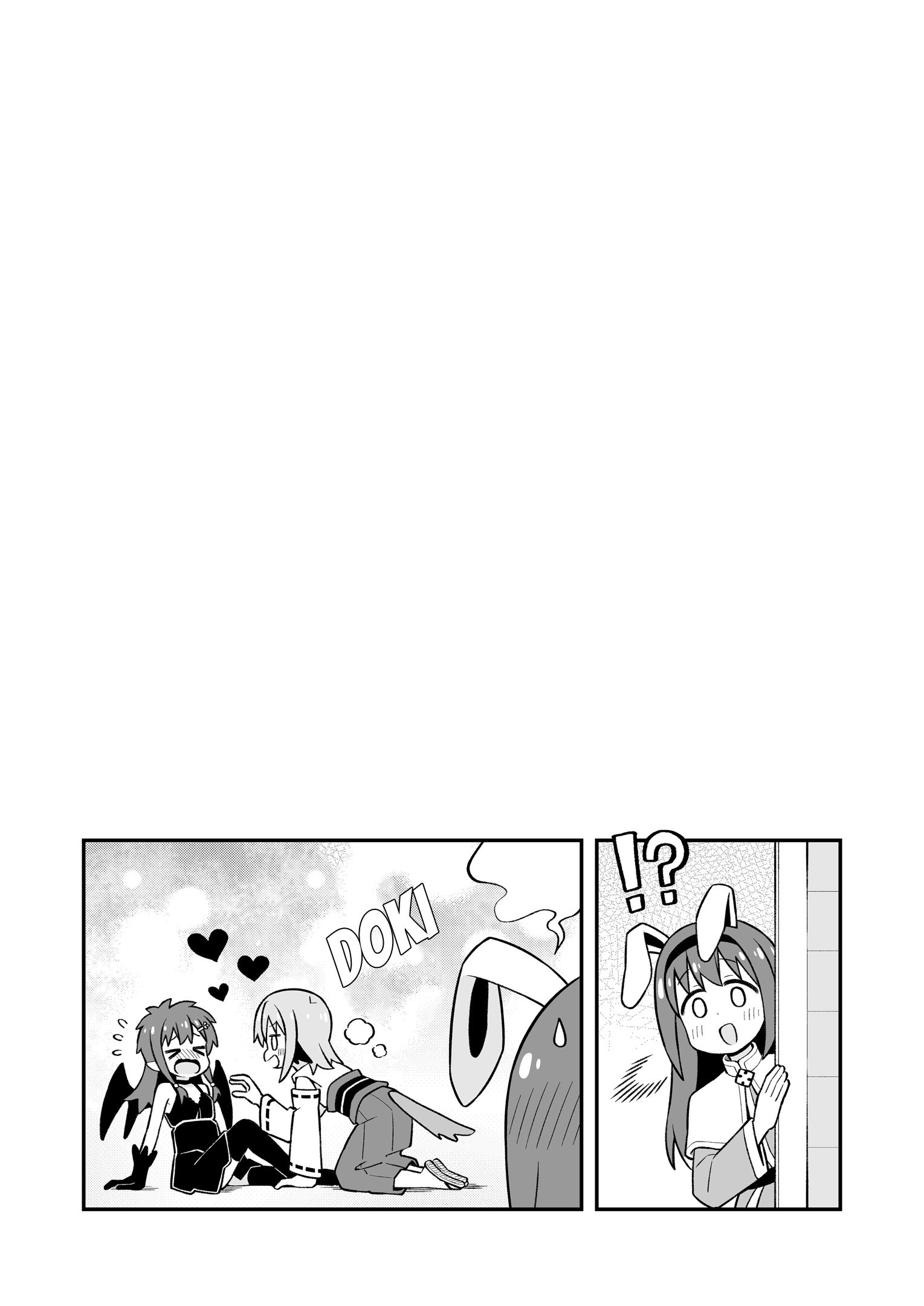 ページ 8