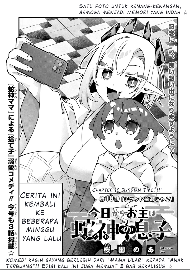 ページ 4