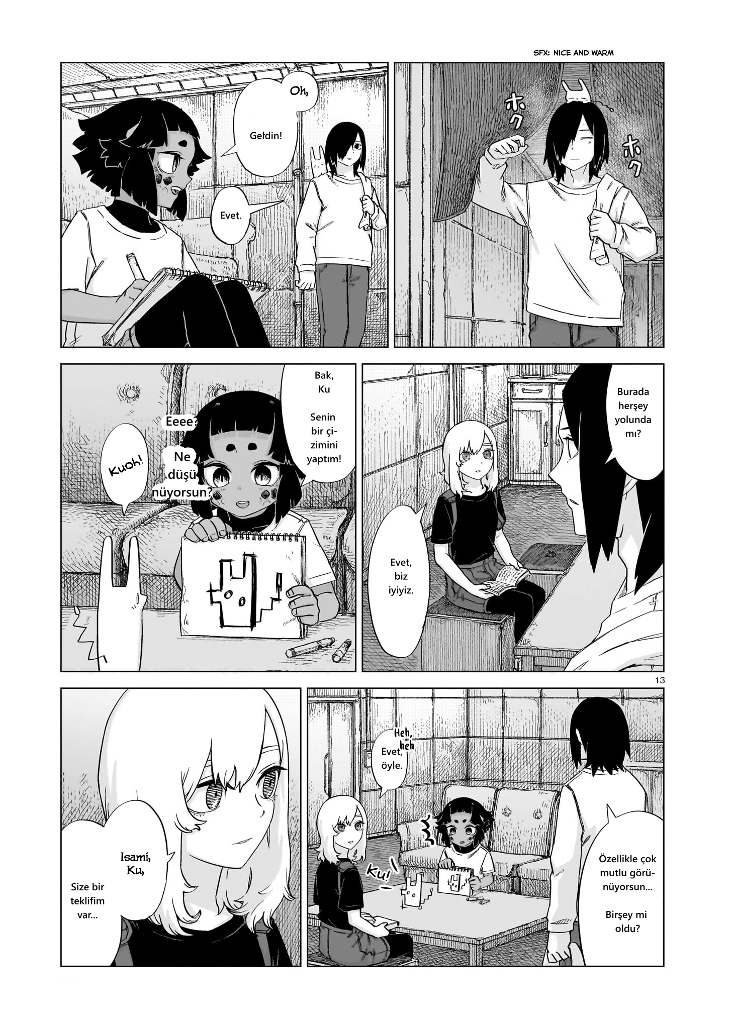 ページ 12
