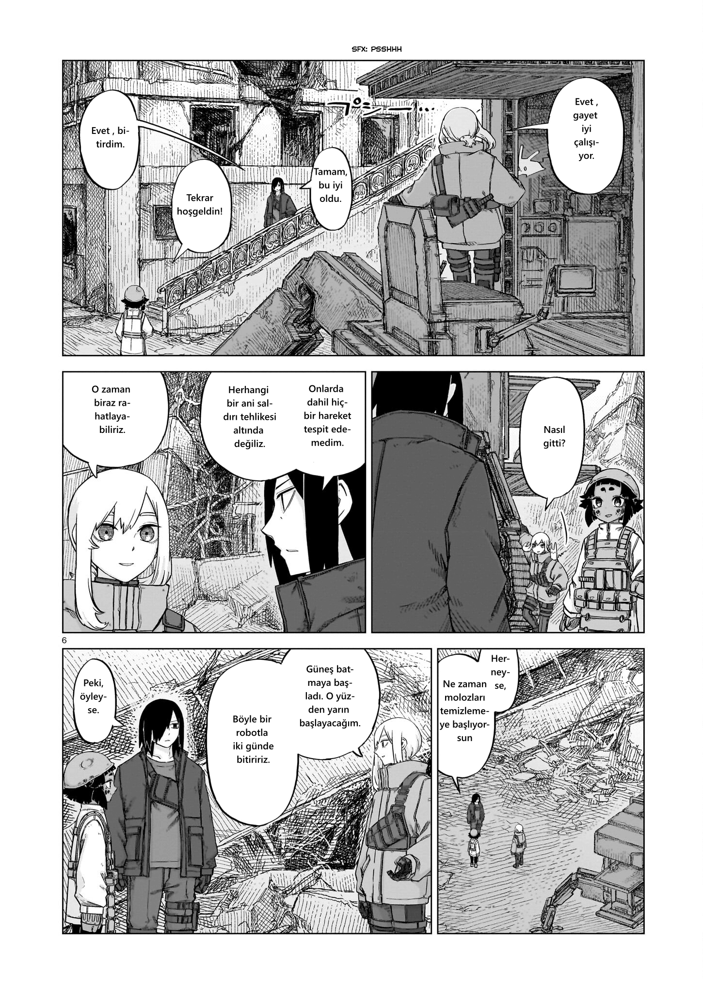 ページ 5