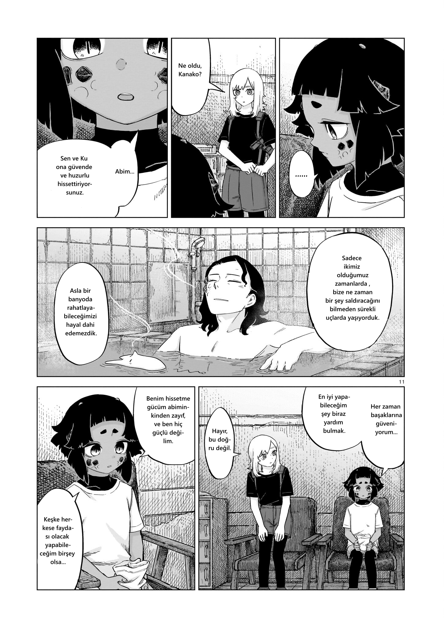 ページ 10