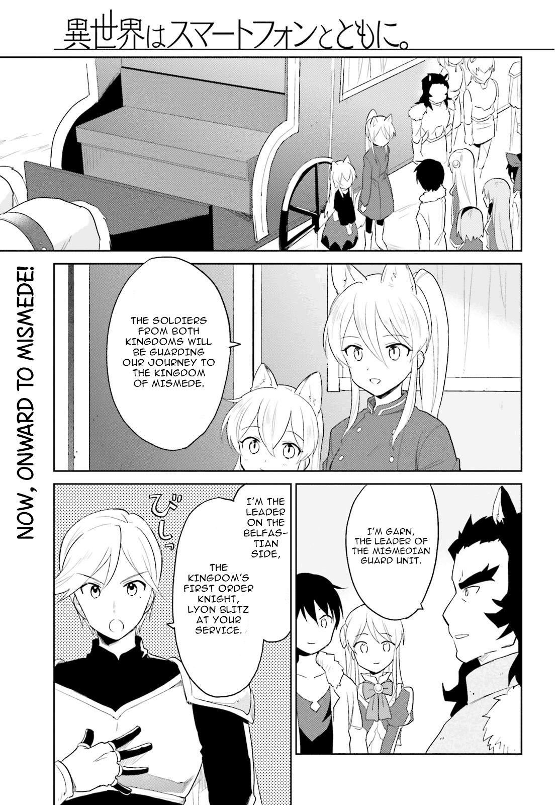 ページ 1