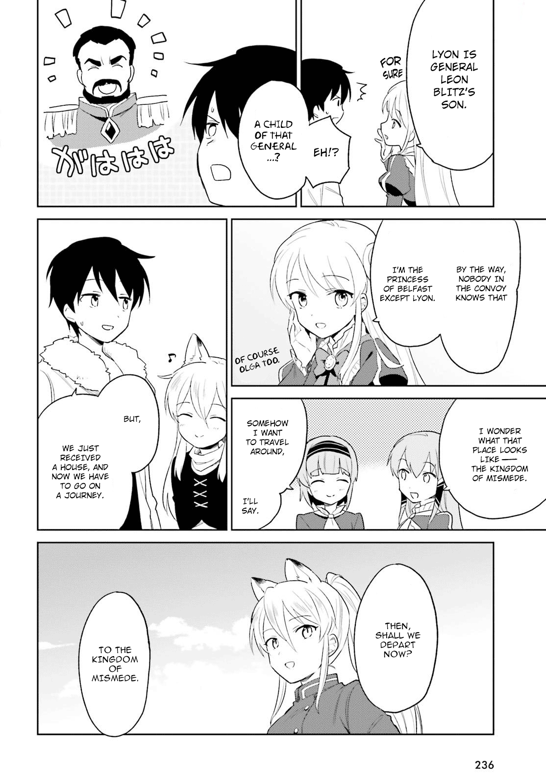 ページ 2