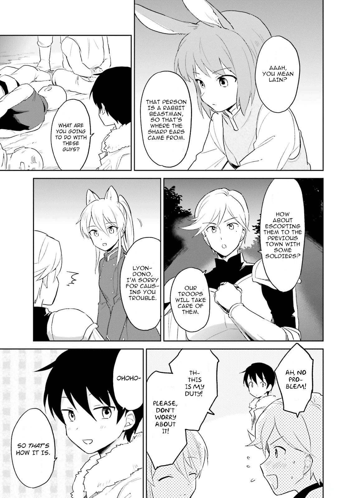 ページ 11