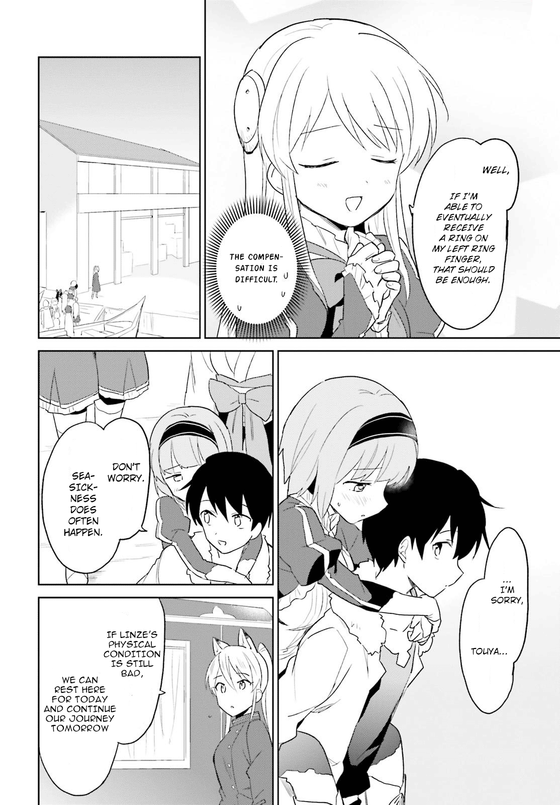 ページ 18