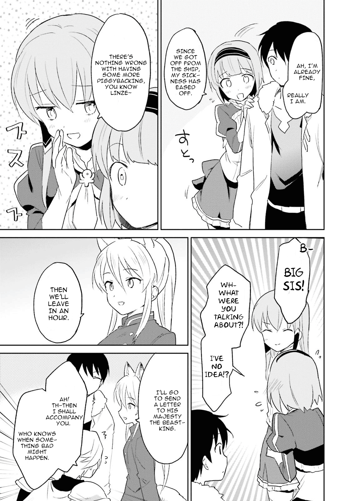 ページ 19