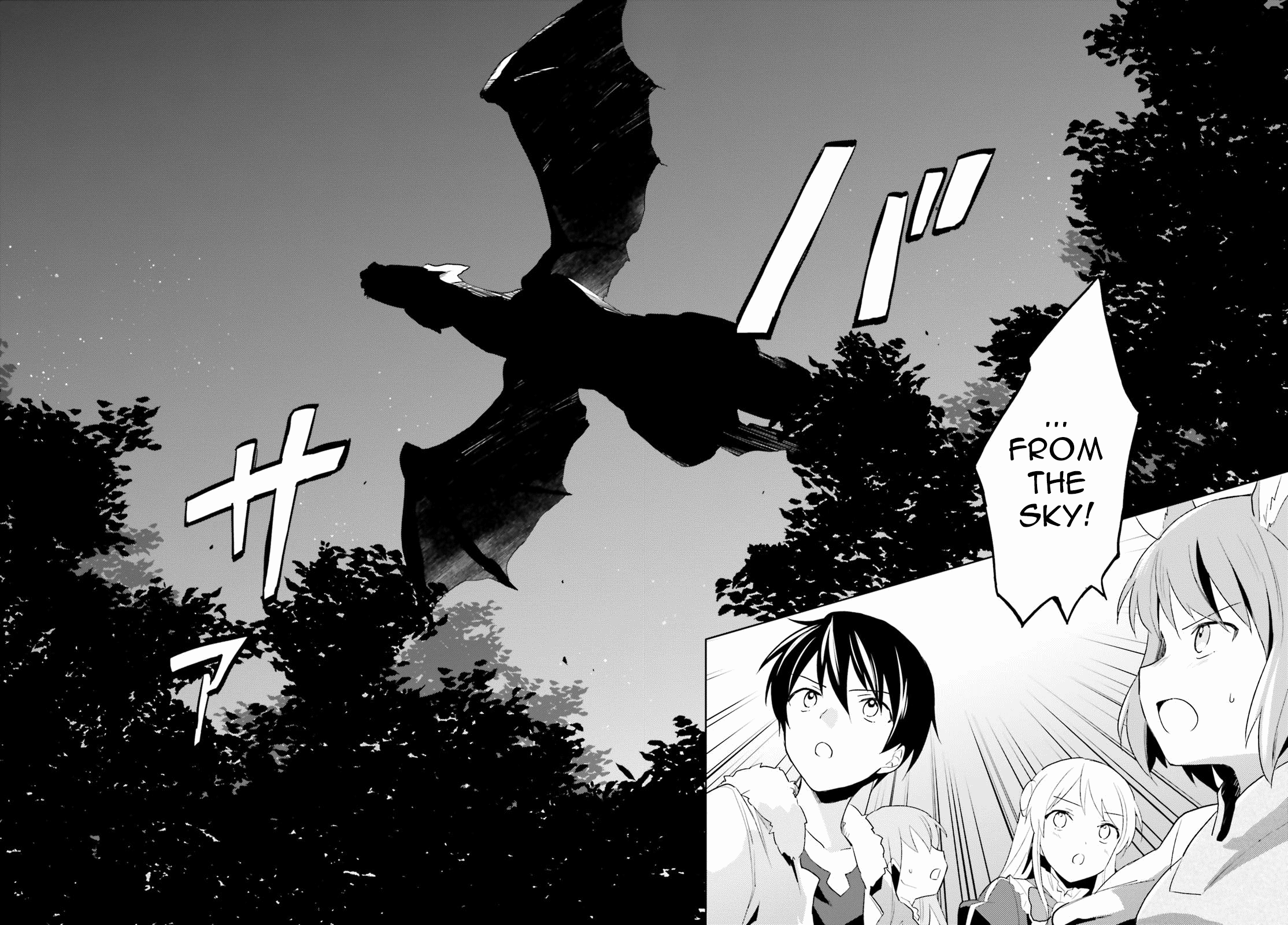 ページ 26