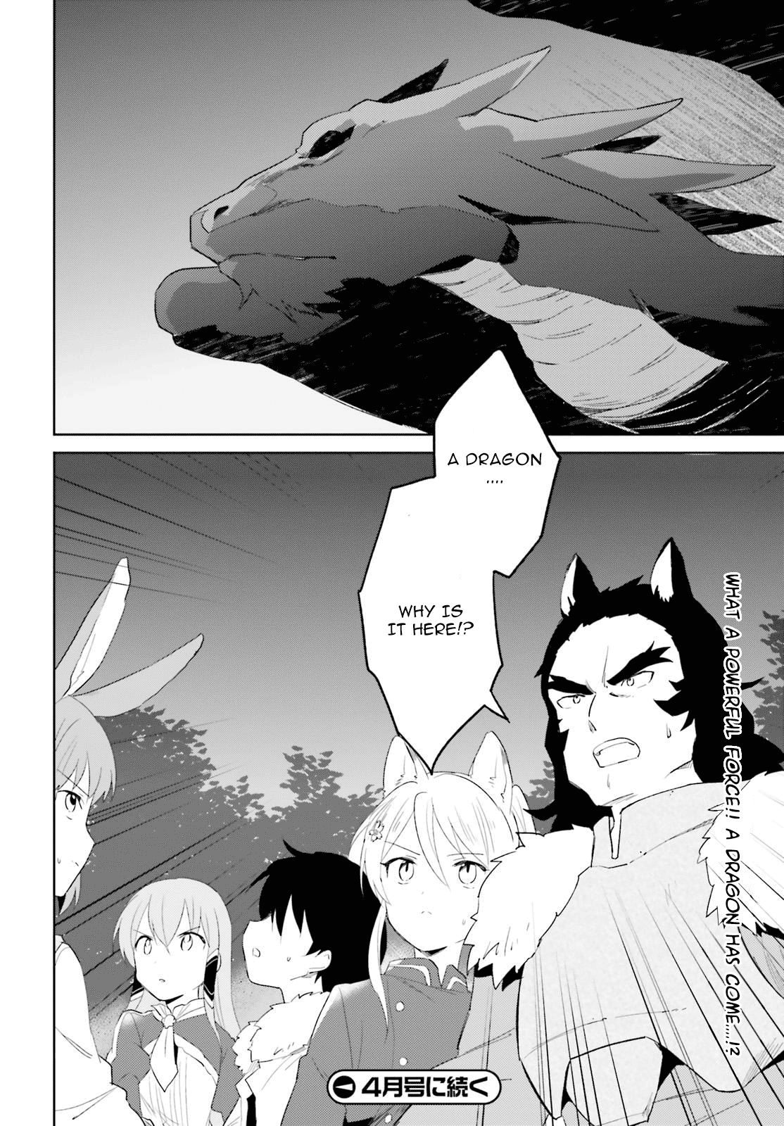ページ 27