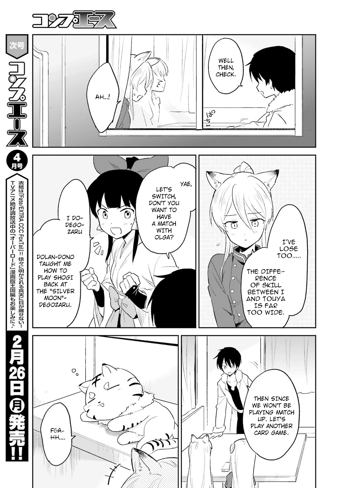 ページ 5