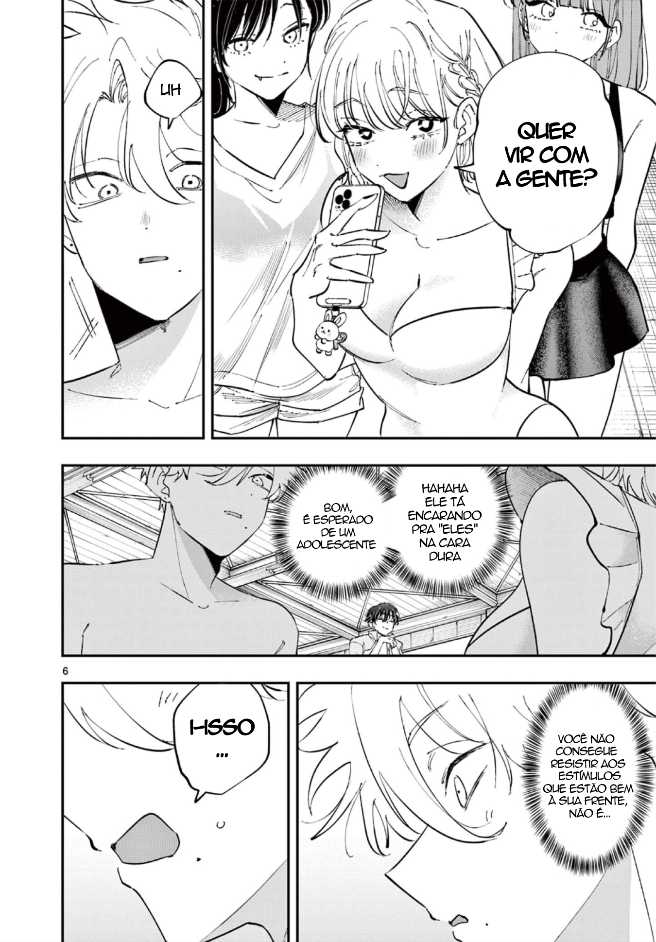ページ 6