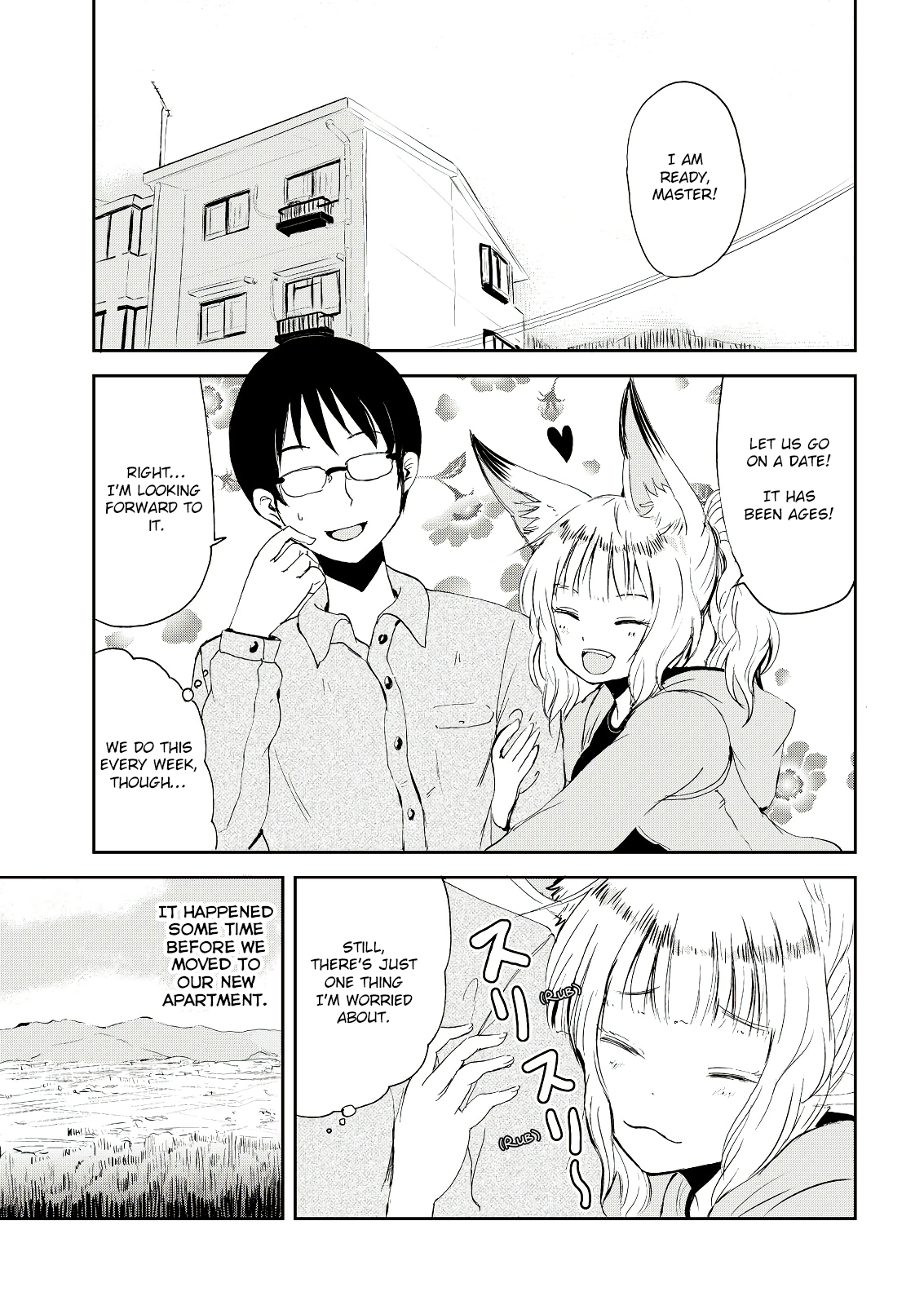 ページ 3