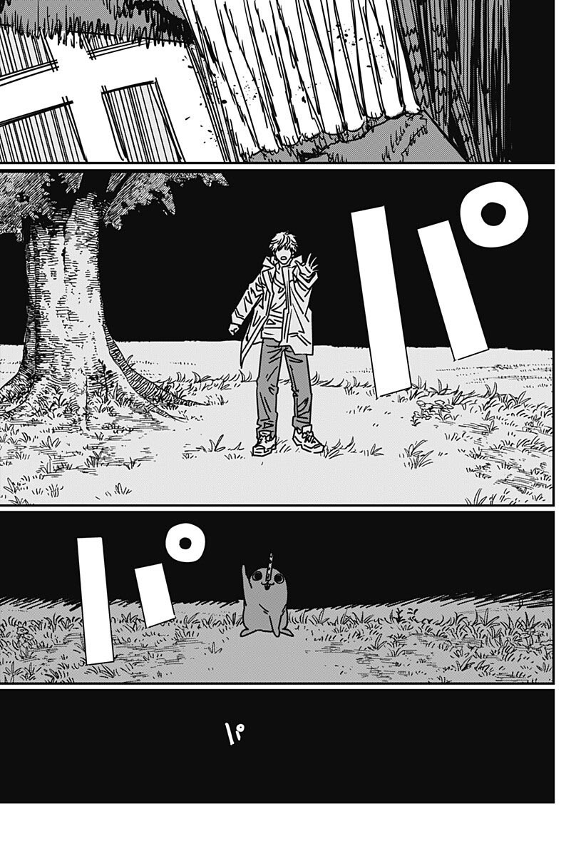 ページ 14