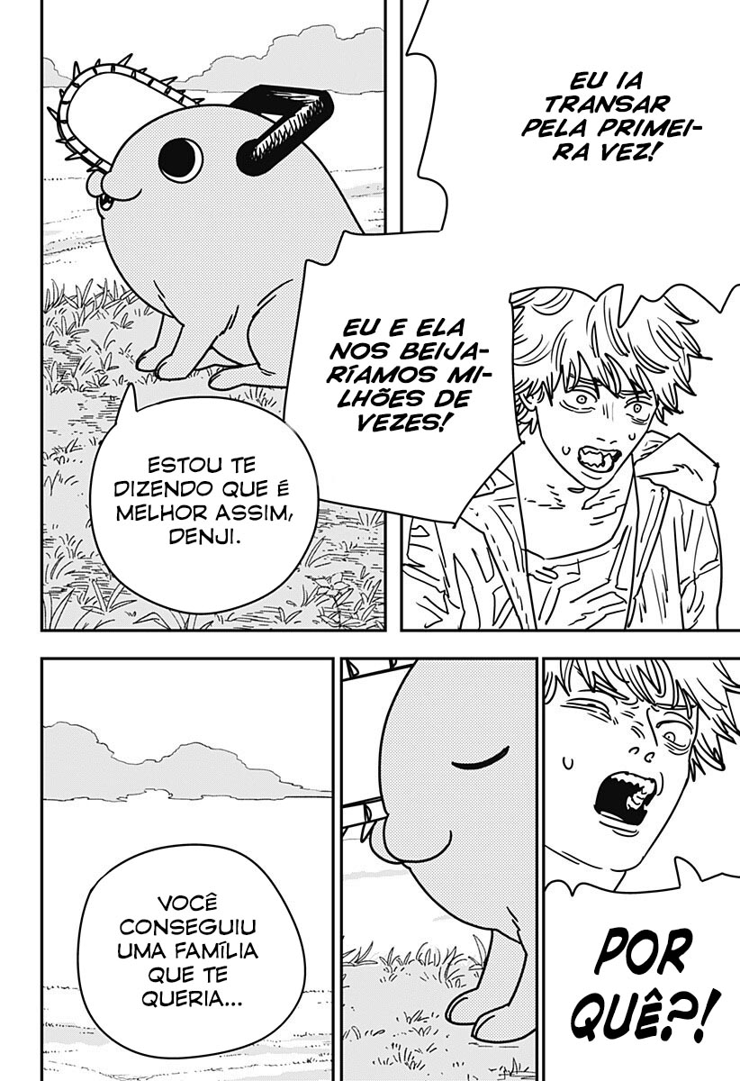 ページ 5