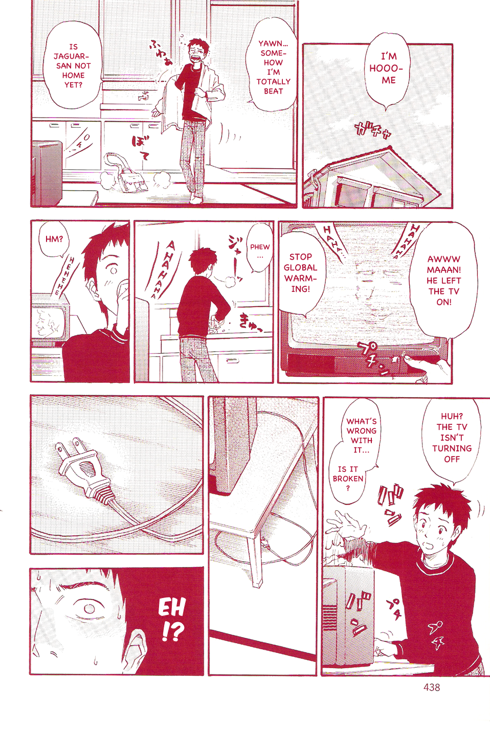 ページ 2