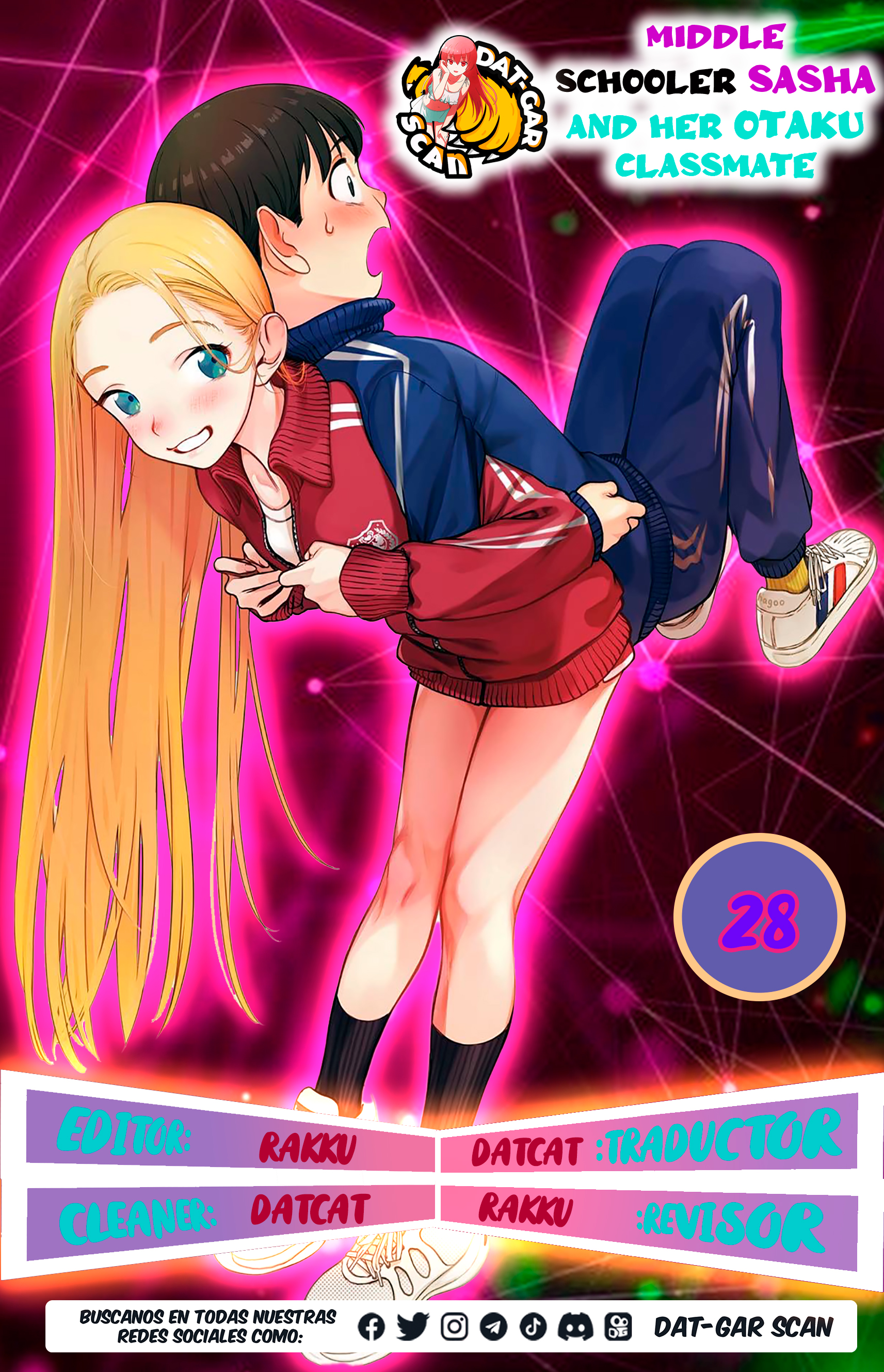 ページ 2