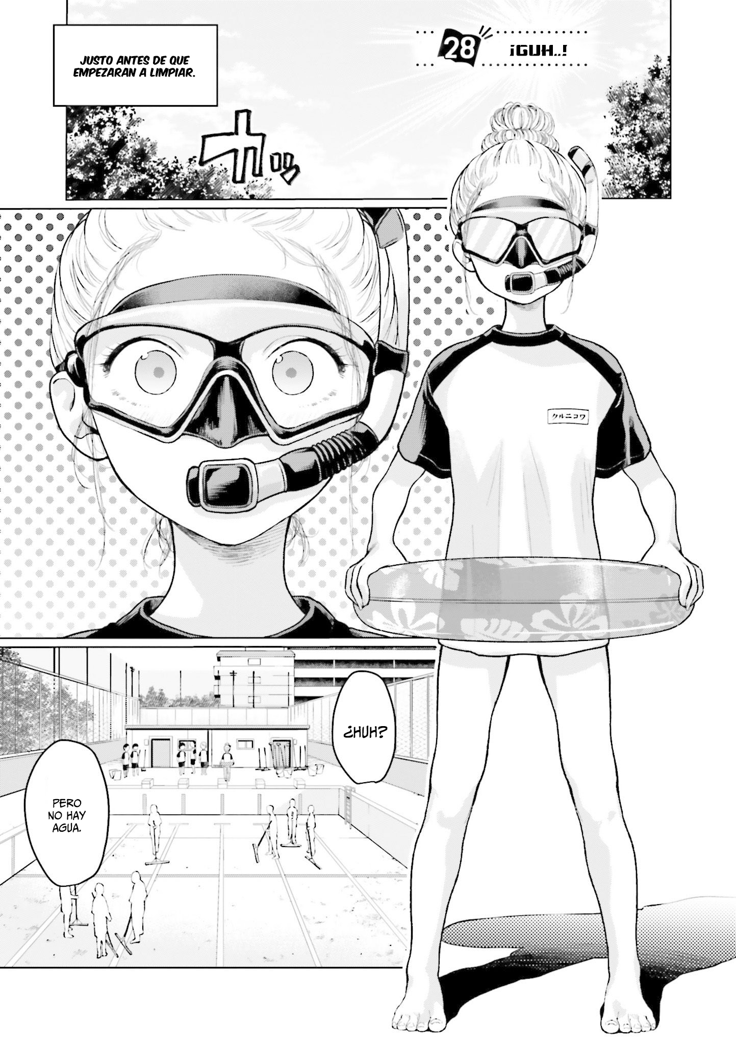 ページ 3