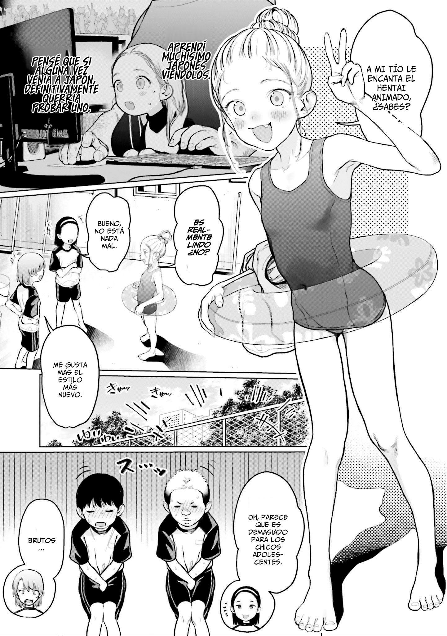 ページ 5