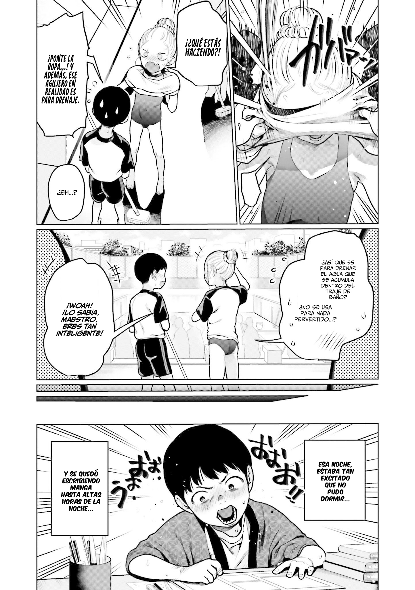 ページ 10